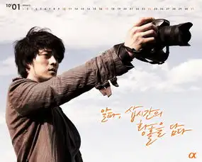 韩国偶像明星苏志燮壁纸
