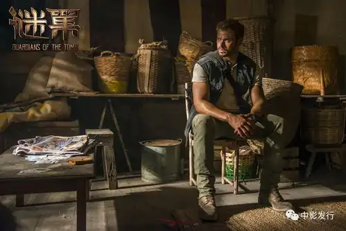 谜巢发布吴尊特辑冻龄男神为长生不老探秘皇陵