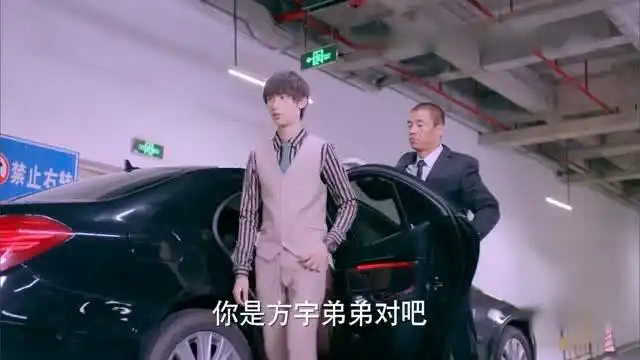 甜蜜暴击吴极还想对方宙下手,一见方宙手里拿的秒怂
