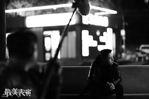 2018年度最美表演花絮曝光杨紫眼神很入戏陈伟霆已融入到故事中