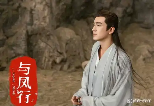 与凤行沈璃撒娇发嗲无下限,直接撩到行止腿软,这谁能顶得住
