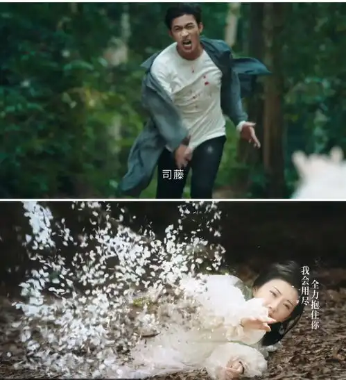 美强惨没有春天景甜晒司藤绿挑染发色,突现女主司藤下线的结局