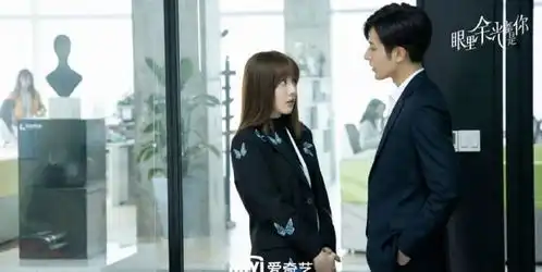 甜宠电视剧眼里余光都是你6大看点霸道总裁爱上替身妹妹
