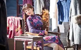 柳岩客串文章新剧少帅饰演表嫂身姿妖娆