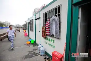 集装箱式蜗居亮相海口6元可住一宿2
