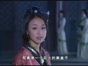 孙俪刘涛蔡少芬剧中一国之母谁最华贵美艳
