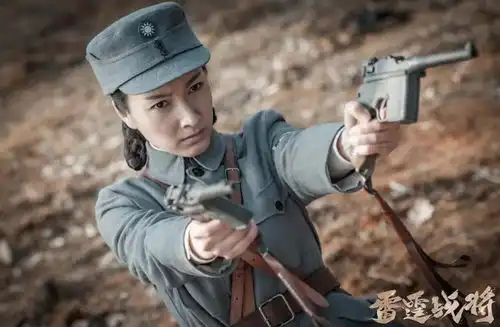 亮剑之雷霆战将被下架后,剧组发长文狡辩