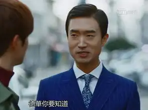 鬼怪金秘书要结婚了赵宇镇爱情长跑10年依然热恋
