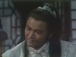 苗侨伟1983射雕英雄传饰杨康
