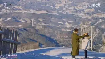 鬼怪也是需要势均力敌的爱情走进鬼怪世界9
