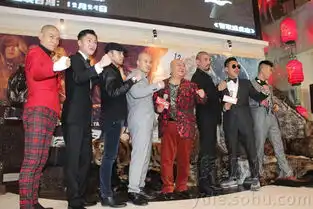 智取威虎山3d首映杜奕衡成一惊喜