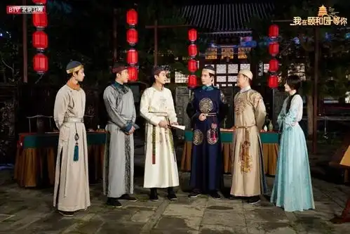 文化综艺我在颐和园等你收官揭秘古人纳凉奇招