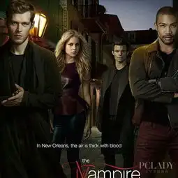 吸血鬼家族大起底美剧掀复古美妆热