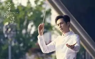 幸福的理由颜值是不是太高了钟汉良乔振宇你让我怎么选啊