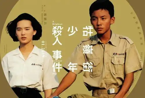 台湾电影的调调,到底从何而来