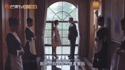 惹上冷殿下完美收官,中二神剧欢乐多
