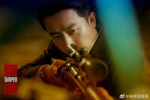 电视剧瞄准剧照,特别关注一个小姑娘