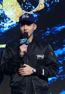 揭秘时尚百变吴亦凡的最爱是哪款表图