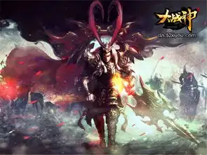 大战神龙城飞将ab助你翼马当先