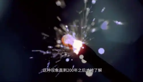 牛顿你看完星际穿越居然只想着爱因斯坦bbc高清纪录片
