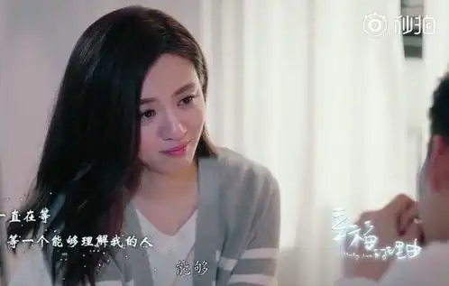 钟汉良新剧化身音乐天才,这次女主角是她,两人互喂冰淇淋超甜
