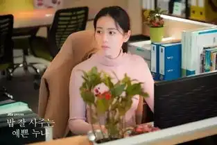 亚洲女神孙艺珍上演姐弟恋还成了穿搭教科书
