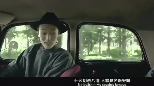 罗曼蒂克消亡史1大哥太狠了,直接送这东西,正常人直接崩溃