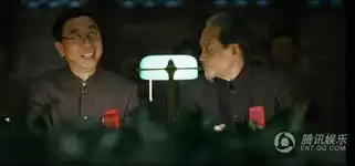 俺把建国大业当喜剧看了,囧rz