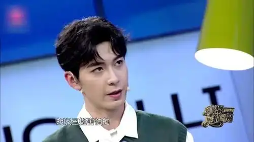 非常静距离闪闪的红星男主角,潘冬子扮演者陈星旭,现场清唱映山红
