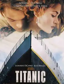 泰坦尼克号爱情最好的结局可能就是不在一起
