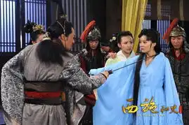 西施秘史最新曝光八个女人闹翻天
