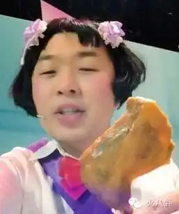 权志龙胡歌霍建华李易峰的女装照有毒
