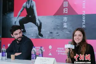 平遥国际电影展进程过半国内外新锐导演分享初创经历
