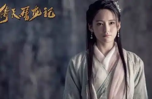 新版倚天屠龙记全员官宣,高颜值的青春阵容你期待吗
