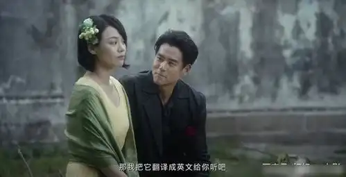 第一炉香都已经烧了,马思纯,你为何还会抑郁