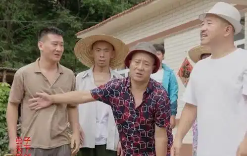 乡村爱情11刘能广坤再掐架,赵四从中斡旋谁最聪明
