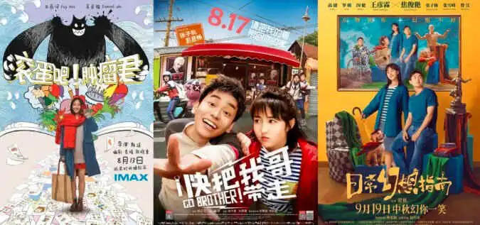 蝙蝠侠ip历久弥新我们的蝙蝠侠究竟在哪