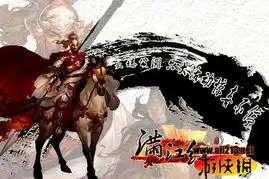 看三千女削发从军满江红今日10点公测