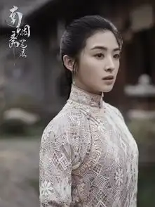 井柏然刘亦菲,南烟斋笔录这波骚操作狠期待啊