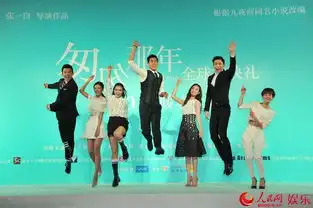 匆匆那年5日公映倪妮票房多少亿都嫁冯绍峰组图

