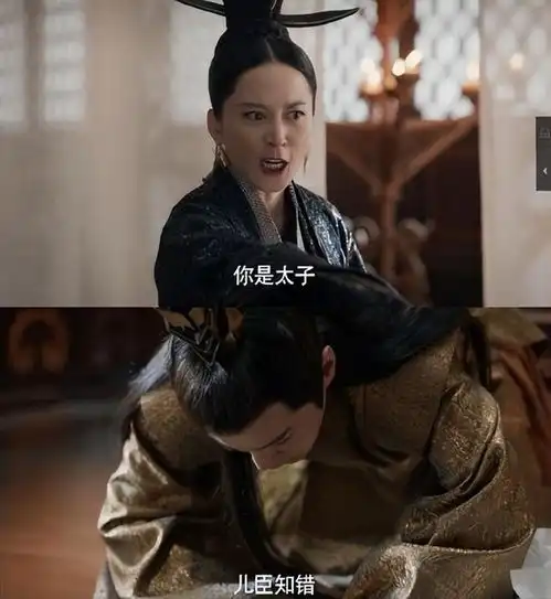 庆余年24个妈李小冉气质独特,俞飞鸿惊艳,隋俊波俏丽妩媚
