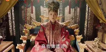 她的女神滤镜幻灭了
