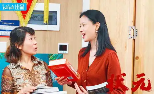 倪虹洁分数不是人生的唯一标准