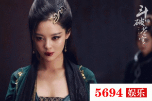 斗破苍穹电视剧剧照曝光吴磊林允主演
