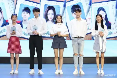组图悲伤逆流成河首次发布会郭敬明携五位新人亮相