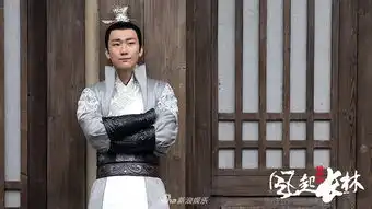 组图琅琊榜2曝剧照黄晓明身陷绝境舍命出征
