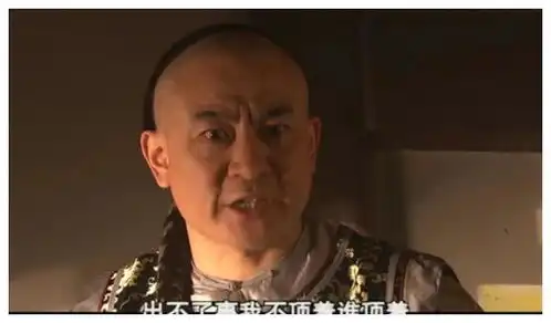大宅门白颖园的凄惨结局何猷君清醒之珍贵