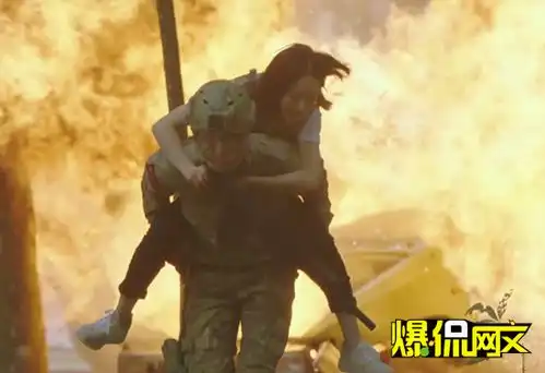 网文改编剧你和我的倾城时光首曝预告片
