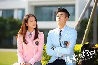 从来没有一部剧让我对站cp如此纠结