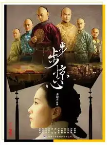 爆红闪婚怀孕...10年后仙剑奇侠传3女主集体退场